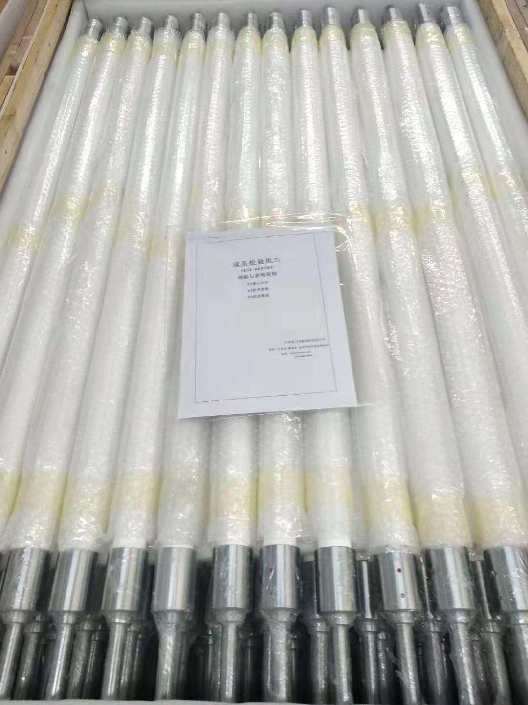 金華玻璃鋼化爐用石英陶瓷輥道